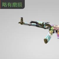 【平台担保 steam平台-CS2装备皮肤交易】AK-47 | 怪兽在B (略有磨损)【自动发货 0秒入库】