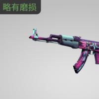 【平台担保 steam平台-CS2装备皮肤交易】AK-47 | 霓虹骑士 (略有磨损)【自动发货 0秒入库】