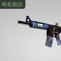 【平台担保 steam平台-CS2装备皮肤交易】M4A4 | 皇帝 (略有磨损)【自动发货 0秒入库】
