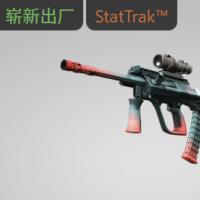 【平台担保 steam平台-CS2装备皮肤交易】AUG（StatTrak™） | 动量 (崭新出厂)【自动发货 0秒入库】