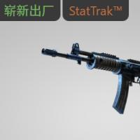 【平台担保 steam平台-CS2装备皮肤交易】加利尔 AR（StatTrak™） | 冷石 (崭新出厂)【自动发货 0秒入库】