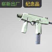 【平台担保 steam平台-CS2装备皮肤交易】MP9（纪念品） | 暴风呼啸 (崭新出厂)【自动发货 0秒入库】
