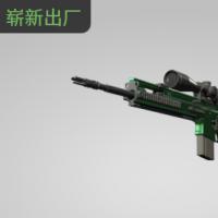 【平台担保 steam平台-CS2装备皮肤交易】SCAR-20 | 翡翠色调 (崭新出厂)【自动发货 0秒入库】