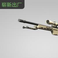 【平台担保 steam平台-CS2装备皮肤交易】SSG 08 | 沙丘之黄 (崭新出厂)【自动发货 0秒入库】