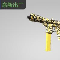 【平台担保 steam平台-CS2装备皮肤交易】Tec-9 | 梗怖分子 (崭新出厂)【自动发货 0秒入库】