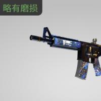 【平台担保 steam平台-CS2装备皮肤交易】M4A4 | 皇帝 (略有磨损)【自动发货 0秒入库】