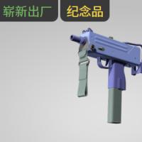 【平台担保 steam平台-CS2装备皮肤交易】MAC-10（纪念品） | 紫青之色 (崭新出厂)【自动发货 0秒入库】