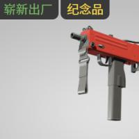 【平台担保 steam平台-CS2装备皮肤交易】MAC-10（纪念品） | 红苹果 (崭新出厂)【自动发货 0秒入库】
