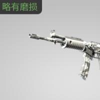 【平台担保 steam平台-CS2装备皮肤交易】加利尔 AR | 冬之森林 (略有磨损)【自动发货 0秒入库】