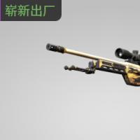 【平台担保 steam平台-CS2装备皮肤交易】SSG 08 | 致命一击 (崭新出厂)【自动发货 0秒入库】