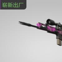 【平台担保 steam平台-CS2装备皮肤交易】SCAR-20 | 溅射果酱 (崭新出厂)【自动发货 0秒入库】
