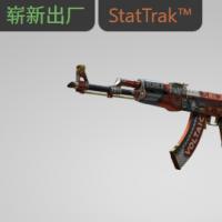 【平台担保 steam平台-CS2装备皮肤交易】AK-47（StatTrak™） | 血腥运动 (崭新出厂)【自动发货 0秒入库】