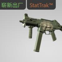 【平台担保 steam平台-CS2装备皮肤交易】UMP-45（StatTrak™） | 白骨之堆 (崭新出厂)【自动发货 0秒入库】