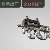 【平台担保 steam平台-CS2装备皮肤交易】P90（StatTrak™） | 死亡之握 (崭新出厂)【自动发货 0秒入库】