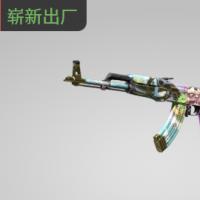 【平台担保 steam平台-CS2装备皮肤交易】AK-47 | 怪兽在B (崭新出厂)【自动发货 0秒入库】