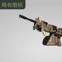 【平台担保 steam平台-CS2装备皮肤交易】内格夫 | 加州迷彩 (略有磨损)【自动发货 0秒入库】