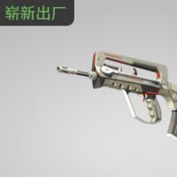 【平台担保 steam平台-CS2装备皮肤交易】法玛斯 | 机械工业 (崭新出厂)【自动发货 0秒入库】