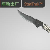 【平台担保 steam平台-CS2装备皮肤交易】弯刀（★ StatTrak™） | 黑色层压板 (崭新出厂)【自动发货 0秒入库】