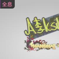 【平台担保 steam平台-CS2装备皮肤交易】印花 | Aleksib（全息）| 2024年上海锦标赛【自动发货 0秒入库】