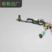 【平台担保 steam平台-CS2装备皮肤交易】AK-47 | 怪兽在B (崭新出厂)【自动发货 0秒入库】