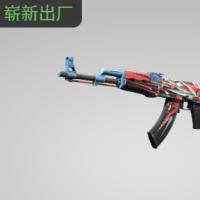 【平台担保 steam平台-CS2装备皮肤交易】AK-47 | 混沌点阵 (崭新出厂)【自动发货 0秒入库】