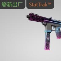 【平台担保 steam平台-CS2装备皮肤交易】Tec-9（StatTrak™） | 屠杀者 (崭新出厂)【自动发货 0秒入库】