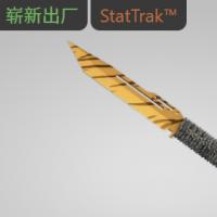 【平台担保 steam平台-CS2装备皮肤交易】系绳匕首（★ StatTrak™） | 虎牙 (崭新出厂)【自动发货 0秒入库】