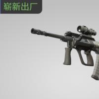 【平台担保 steam平台-CS2装备皮肤交易】AUG | 鹰翼 (崭新出厂)【自动发货 0秒入库】