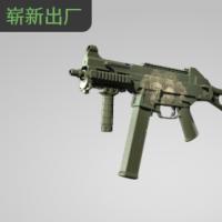 【平台担保 steam平台-CS2装备皮肤交易】UMP-45 | 白骨之堆 (崭新出厂)【自动发货 0秒入库】