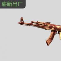 【平台担保 steam平台-CS2装备皮肤交易】AK-47 | X 射线 (崭新出厂)【自动发货 0秒入库】