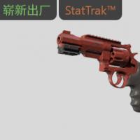 【平台担保 steam平台-CS2装备皮肤交易】R8 左轮手枪（StatTrak™） | 深红之网 (崭新出厂)【自动发货 0秒入库】