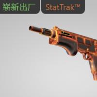 【平台担保 steam平台-CS2装备皮肤交易】MAG-7（StatTrak™） | 炽热 (崭新出厂)【自动发货 0秒入库】