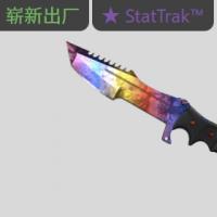 【平台担保 steam平台-CS2装备皮肤交易】猎杀者匕首（★ StatTrak™） | 渐变大理石 (崭新出厂)【自动发货 0秒入库】