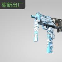 【平台担保 steam平台-CS2装备皮肤交易】MAC-10 | 鼠鼠我呀 (崭新出厂)【自动发货 0秒入库】