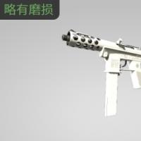 【平台担保 steam平台-CS2装备皮肤交易】Tec-9 | 银装素裹 (略有磨损)【自动发货 0秒入库】