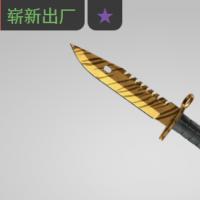 【平台担保 steam平台-CS2装备皮肤交易】M9 刺刀（★） | 虎牙 (崭新出厂)【自动发货 0秒入库】