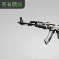 【平台担保 steam平台-CS2装备皮肤交易】AK-47 | 火神 (略有磨损)【自动发货 0秒入库】