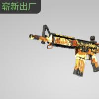 【平台担保 steam平台-CS2装备皮肤交易】M4A4 | 炼狱之火 (崭新出厂)【自动发货 0秒入库】