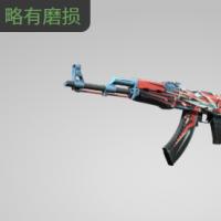 【平台担保 steam平台-CS2装备皮肤交易】AK-47 | 混沌点阵 (略有磨损)【自动发货 0秒入库】