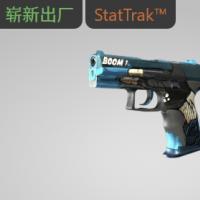 【平台担保 steam平台-CS2装备皮肤交易】P2000（StatTrak™） | 手炮 (崭新出厂)【自动发货 0秒入库】