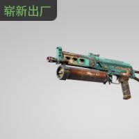 【平台担保 steam平台-CS2装备皮肤交易】PP-野牛 | 路霸 (崭新出厂)【自动发货 0秒入库】