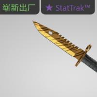 【平台担保 steam平台-CS2装备皮肤交易】M9 刺刀（★ StatTrak™） | 虎牙 (崭新出厂)【自动发货 0秒入库】