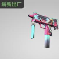 【平台担保 steam平台-CS2装备皮肤交易】MAC-10 | 霓虹骑士 (崭新出厂)【自动发货 0秒入库】