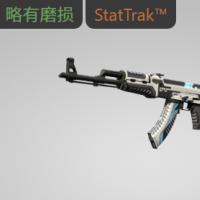 【平台担保 steam平台-CS2装备皮肤交易】AK-47（StatTrak™） | 火神 (略有磨损)【自动发货 0秒入库】