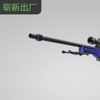 【平台担保 steam平台-CS2装备皮肤交易】AWP | 狮子之日 (崭新出厂)【自动发货 0秒入库】