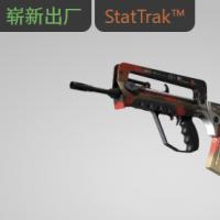 【平台担保 steam平台-CS2装备皮肤交易】法玛斯（StatTrak™） | 防滚架 (崭新出厂)【自动发货 0秒入库】