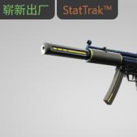 【平台担保 steam平台-CS2装备皮肤交易】MP5-SD（StatTrak™） | 探员 (崭新出厂)【自动发货 0秒入库】