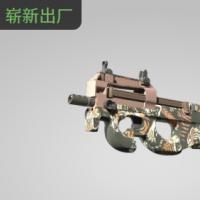 【平台担保 steam平台-CS2装备皮肤交易】P90 | 困兽之斗 (崭新出厂)【自动发货 0秒入库】