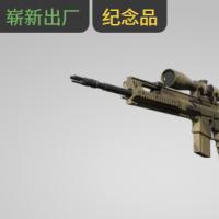 【平台担保 steam平台-CS2装备皮肤交易】SCAR-20（纪念品） | 沙漠网格 (崭新出厂)【自动发货 0秒入库】
