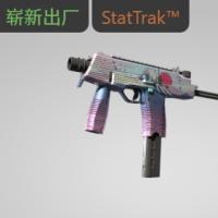 【平台担保 steam平台-CS2装备皮肤交易】MP9（StatTrak™） | 富士山 (崭新出厂)【自动发货 0秒入库】